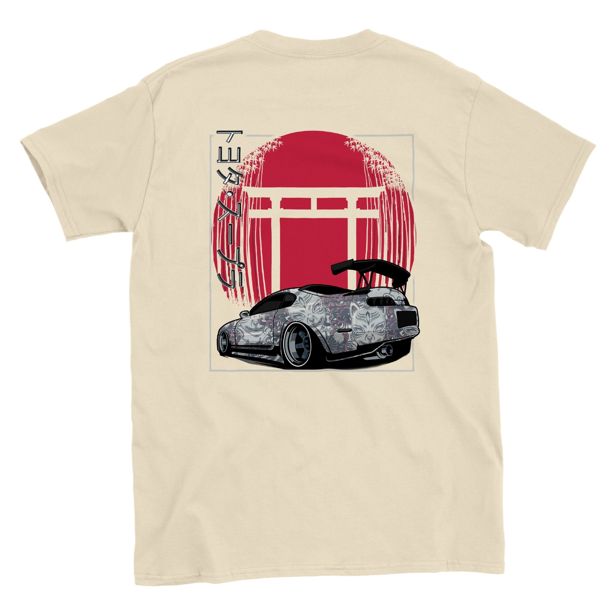 JDM - Japanese Arch - Crewneck T-shirt - Mister Snarky's
