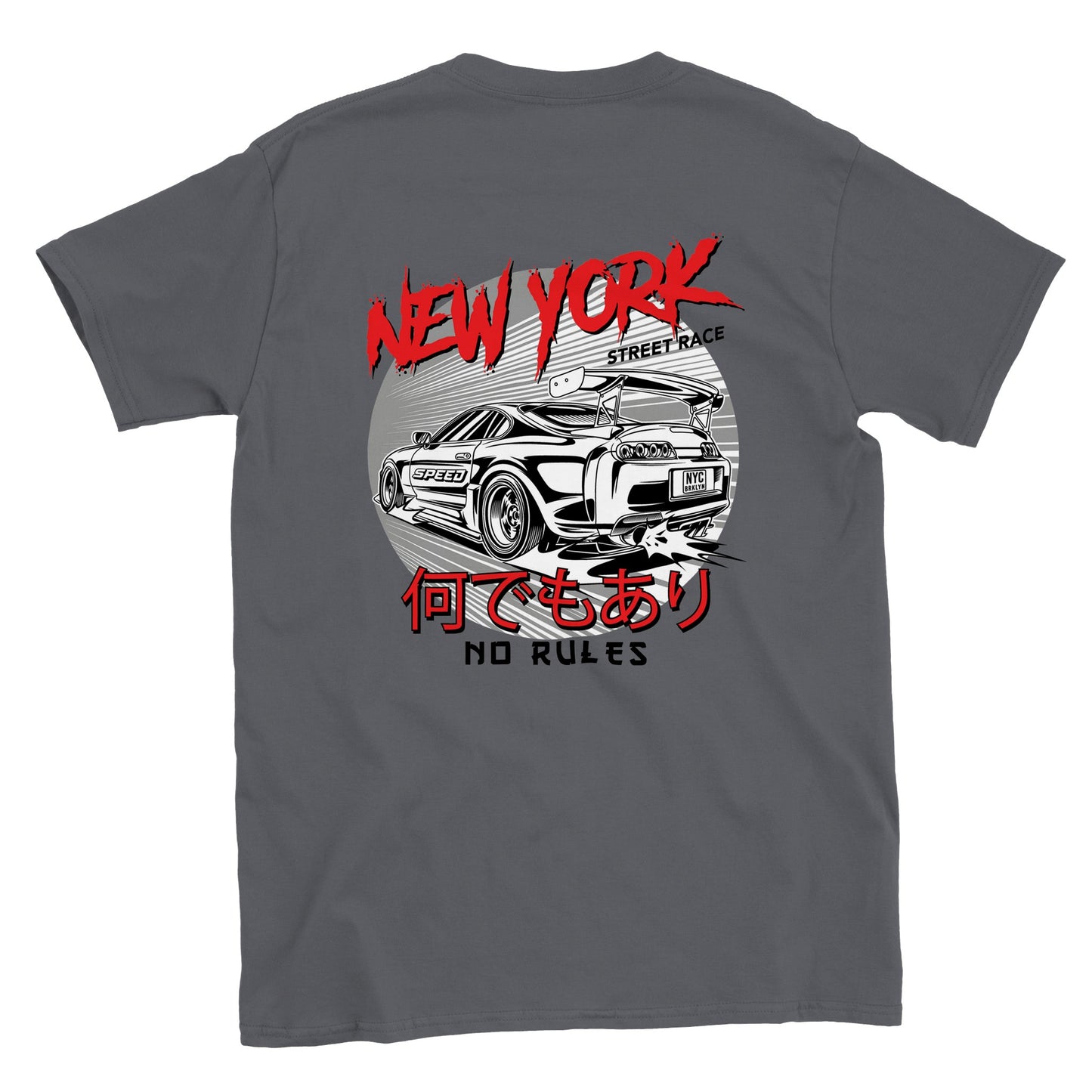 JDM New York - No Rules T-shirt - Mister Snarky's