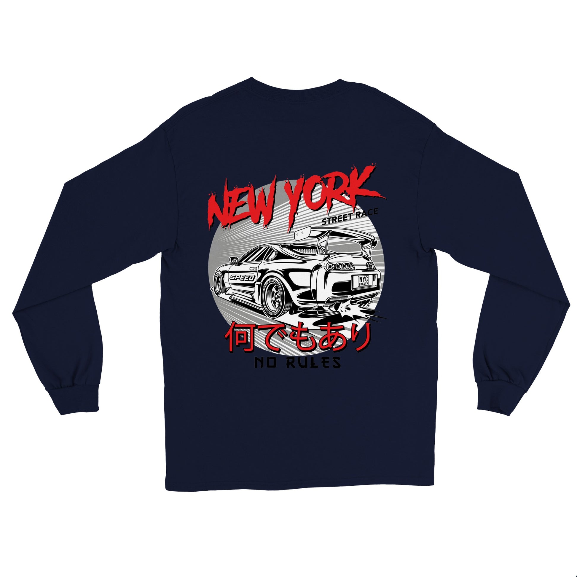 JDM New York - No Rules Long Sleeve T-shirt - Mister Snarky's
