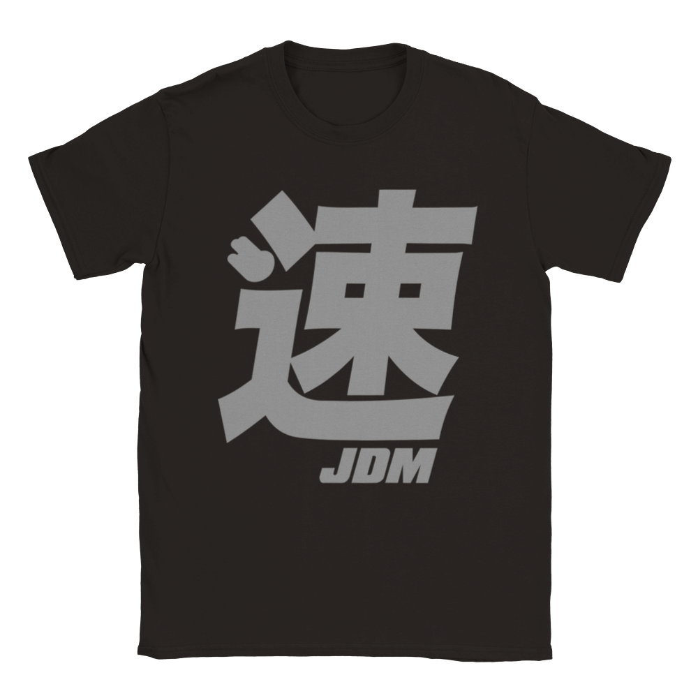 JDM - Classic Unisex Crewneck T-shirt - Mister Snarky's