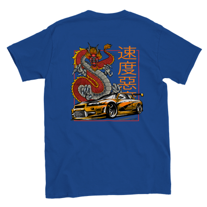 JDM Dragon - Back Print - Classic Unisex Crewneck T-shirt - Mister Snarky's