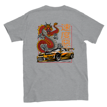 JDM Dragon - Back Print - Classic Unisex Crewneck T-shirt - Mister Snarky's