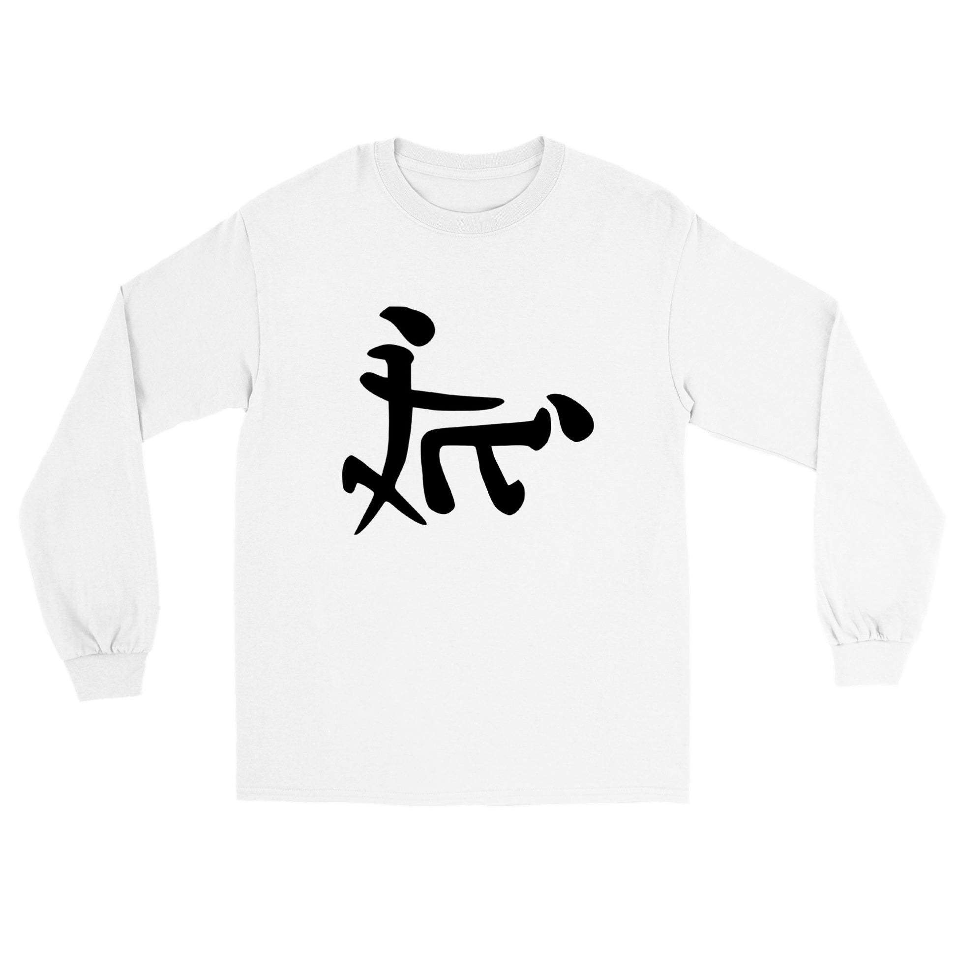 Doggie Style Long Sleeve T-shirt - Mister Snarky's
