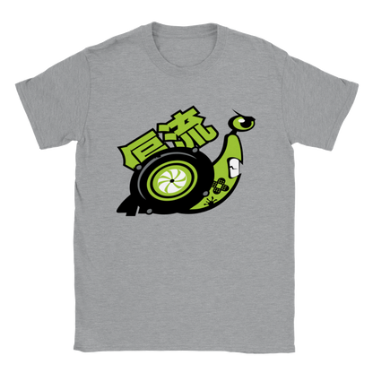 Turbo Snail - JDM - Unisex Crewneck T-shirt - Mister Snarky's