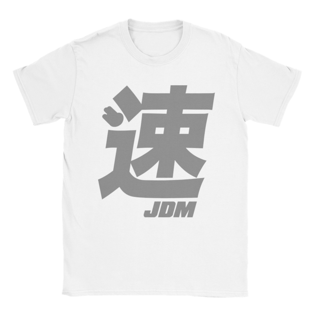JDM - Classic Unisex Crewneck T-shirt - Mister Snarky's
